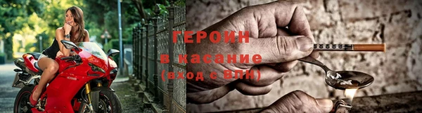 apvp Сафоново