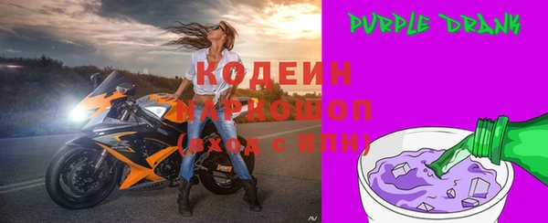 apvp Сафоново