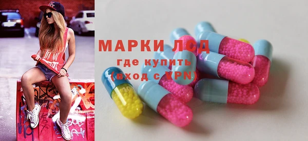 apvp Сафоново