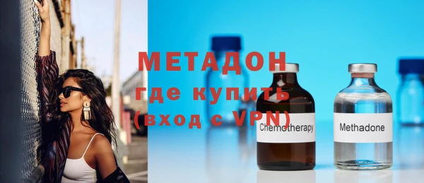 apvp Сафоново