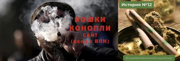 apvp Сафоново