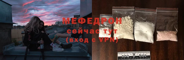 марки nbome Заволжье