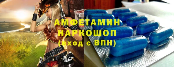 марки nbome Липки