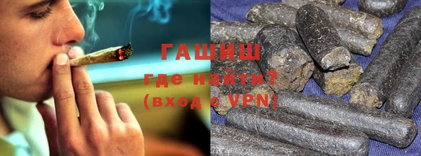 MESCALINE Саяногорск