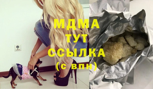 кокаин VHQ Лиски