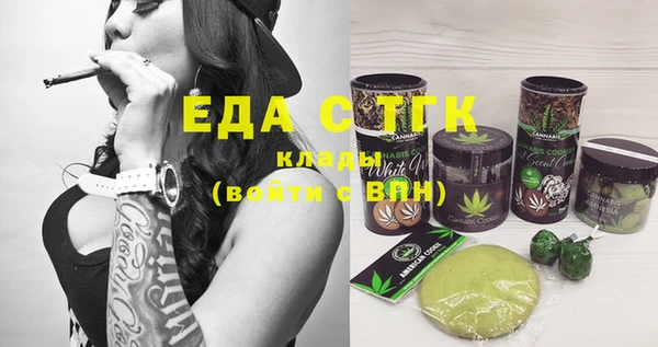 apvp Сафоново