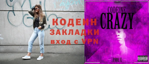 ПСИЛОЦИБИНОВЫЕ ГРИБЫ Ладушкин