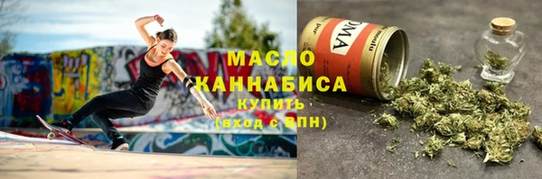 соль ск Сатка