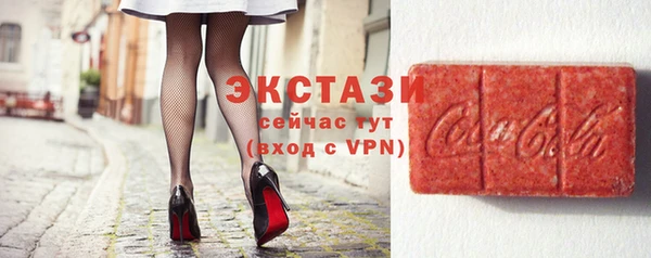 соль ск Сатка