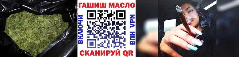 Дистиллят ТГК вейп Снежинск