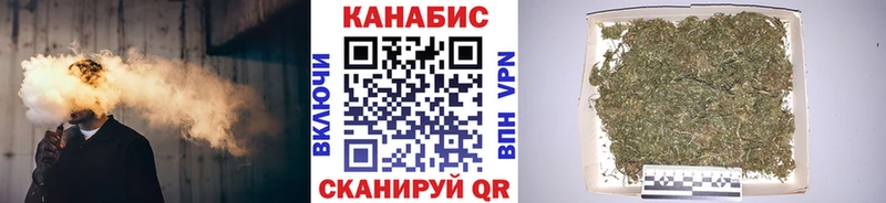 ссылка на мегу   Снежинск  МАРИХУАНА индика  купить наркотики цена 